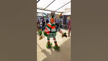 سحر الفودو الافريقي يرقص بشكل غير طبيعي 