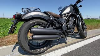Honda Rebel レブル　ビームス　パワーヘッダーs mqdefault.jpg
