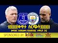 ቀጥታ ስርጭት Everton Vs Manchester City መንሱር አብዱልቀኒ ከእስክንድር ታምራት ጋር PART 2 