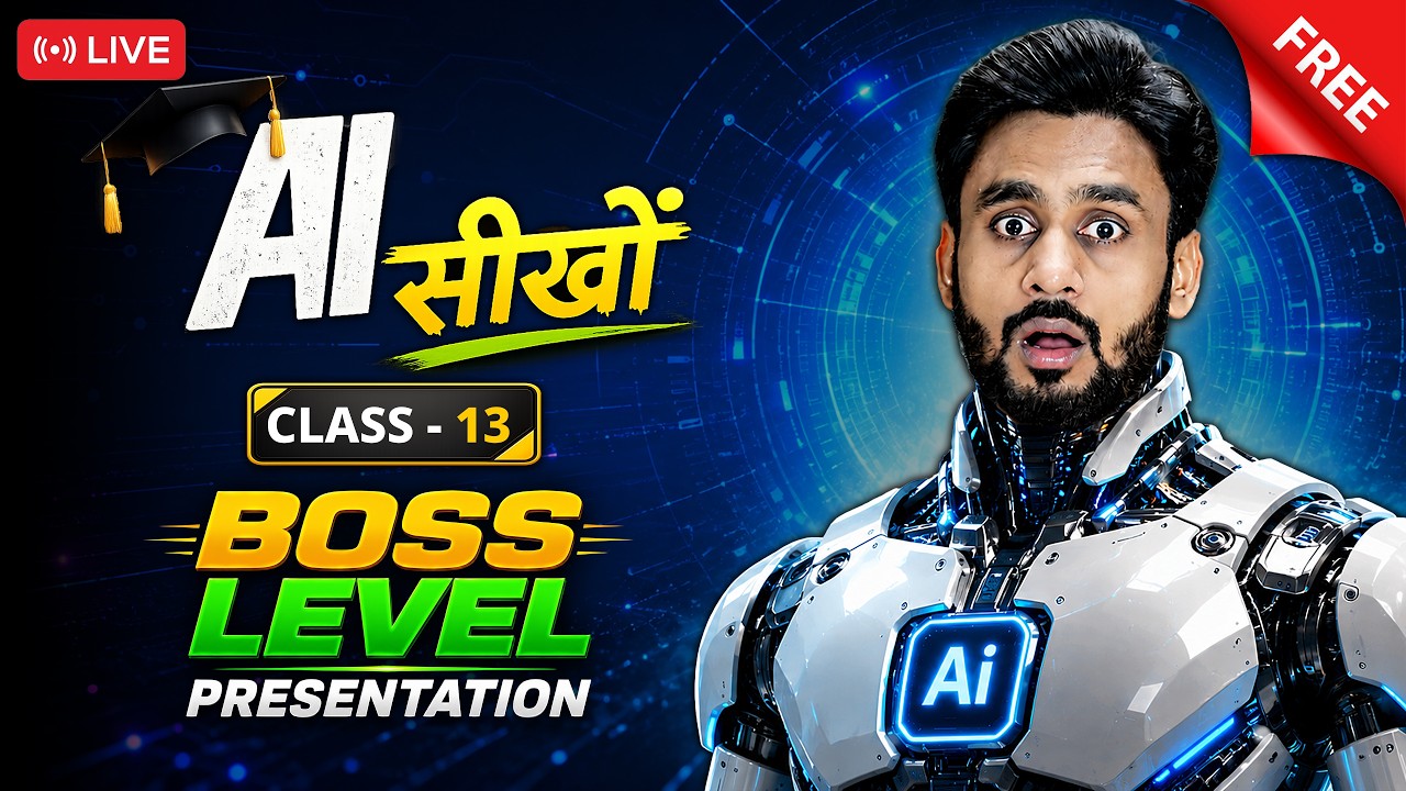 Master Presentation Skills with AI: Free Course Class 13