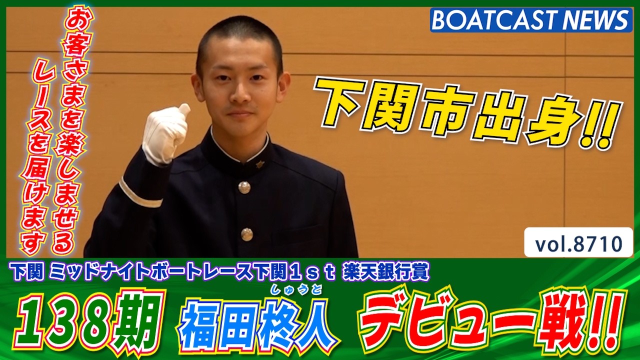 YT1301BR002731