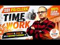 Time &amp; Work Tricks 🔥 SBI PO/Clerk 2026 | Fast Calculation + PYQs | Amar Sir LIVE