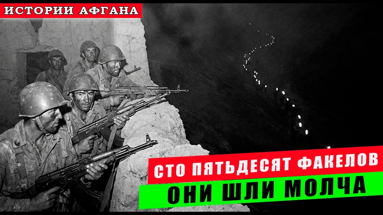 24 часа в окружении. Патроны кончились. Остались только камни