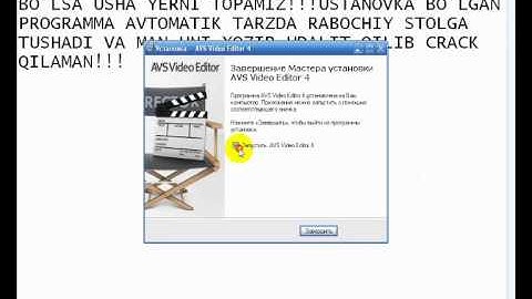 AVS VIDEO EDITOR CRACK!