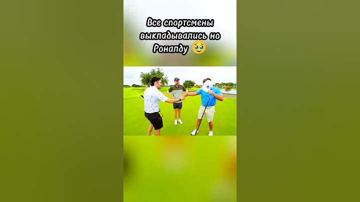 Роналду и Мистер бист 🥹#ronaldo#шортс#shorts
