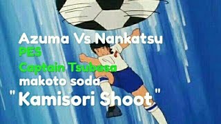 Kamisori Shoot Makoto Soda Pes Captain Tsubasa Ppsspp By Monz Retro Official