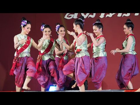 การแสดงภาคอีสาน "กระทบไม้ ลายอีสาน" | สำนักการสังคีต กรมศิลปากร | สังคีตศาลา ปีที่ 63 | 18.01.2563