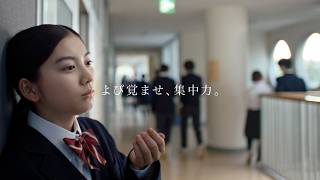 森永のCMまとめ。ジャニーズグループも出演で話題に!