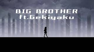 Big Brother