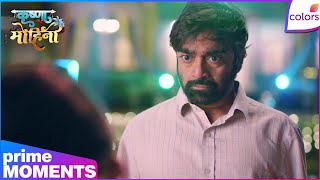 Krishna Mohini | Ep. 6 | Krishna's Father Burns Her Leg But Why? | Colors TV