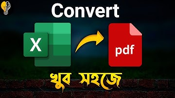 How to convert EXCEL to PDF without internet 😍 Excel to PDF Bangla 2022