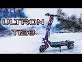 Электросамокат Ultron t128 Буксирует АВТО честный обзор ультрон т128 тест драйв зимой giroskutershop