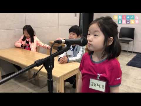 유등랩퍼