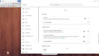 Changing Chromebook Language Back to English screenshot 5