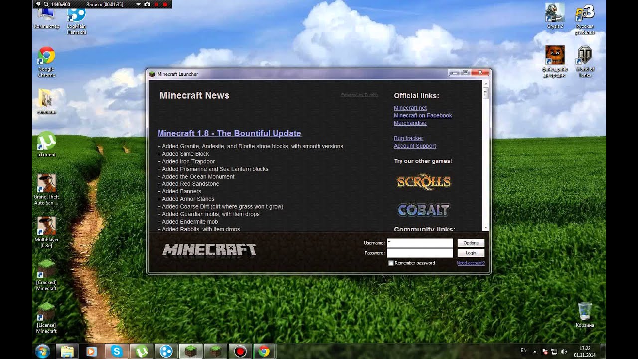 Лаунчер майнкрафт последняя версия на пк. Лаунчер майнкрафт. Старый лаунчер майнкрафт. Оригинальный лаунчер. Старые лаунчеры майнкрафт.