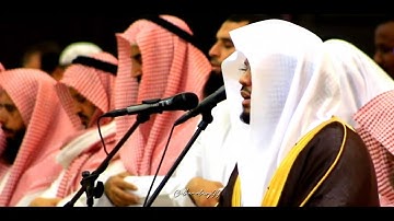 أَمْ يَحْسُدُونَ النَّاسَ عَلَىٰ مَا آتَاهُمُ اللَّهُ مِن فَضْلِهِ ۖ   | #ياسر_الدوسري  تلاوة رائعة