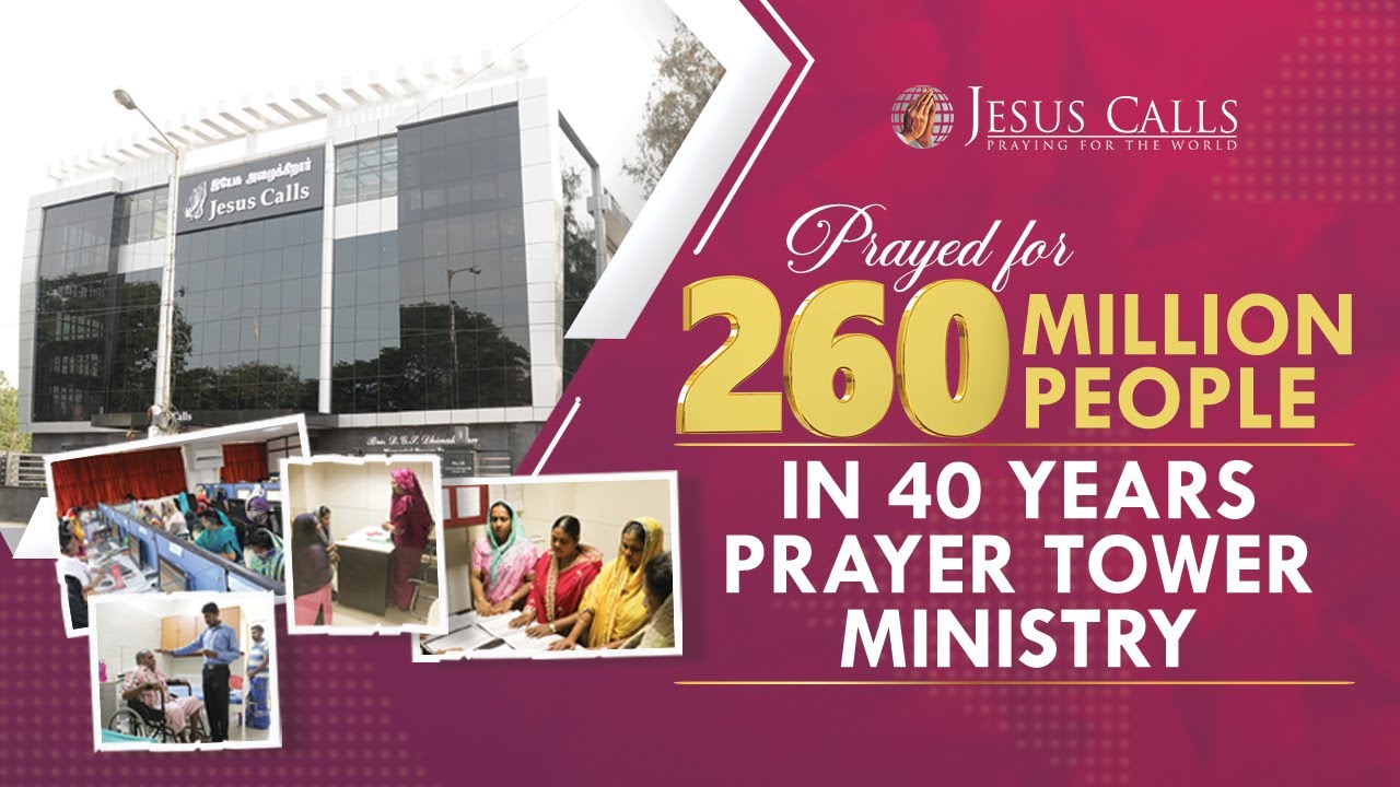 260 Million Lives Touched Jesus Calls Prayer Towers Jesus Calls 260-million-lives-touched-jesus-calls-prayer-towers-jesus-calls