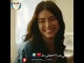 اكتفي بك ولا اكتفي منك