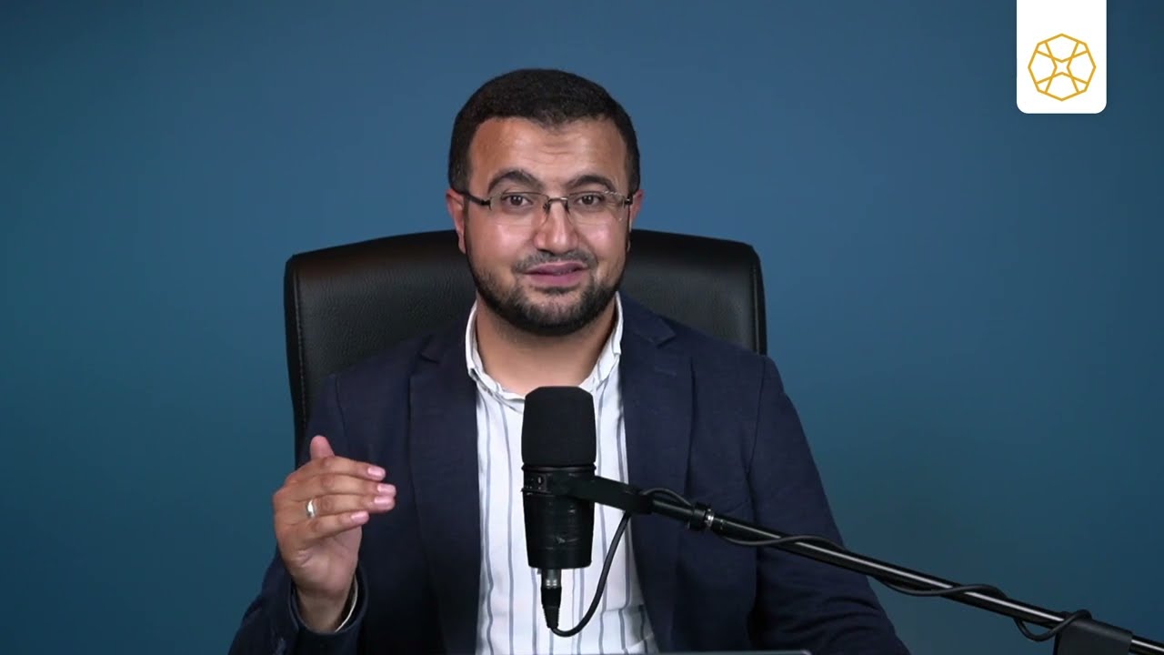 الدرس (16) من شرح 