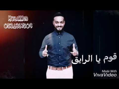 عبدالله الطيب الجبنه التنتنا 