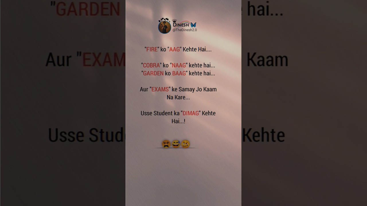 _ Usse dimag kehte hai 😵🥴 