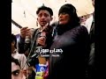 عجوز دخلت تغني في عرس رجال لن تصدق ما حصل  mp3