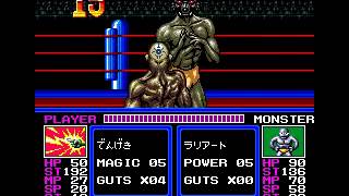 [TAS] Monster Pro Wrestling Temp Encode