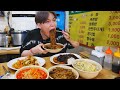 역대급 우리나라에서 제일 저렴한 중국집..짬뽕이 3천원 ㅠㅠ 사장님 설득했다.. 웅이 중국집 먹방 EATING SHOW MUKBANG