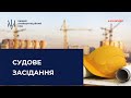 Судове засідання за обвинуваченням одного зі столичних забудовників