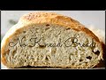 No Knead Bread Recipe || Easy bread recipe