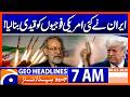 Iran Claims to Capture US Soldiers | Latest Update | Headlines Geo News 7 AM | 8 Mar 2026