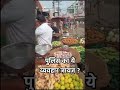 दिवाली पर रोहतक पुलिस एक्शन में