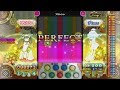 [pop'n music] アルレシャ (EX) PERFECT (手元付き)