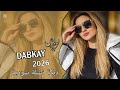 اقوى دبكة نشلة سورية 2026 اغاني دبكة نشلة سورية 