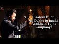 Tu Jaane Na Lyrics - Atif Aslam