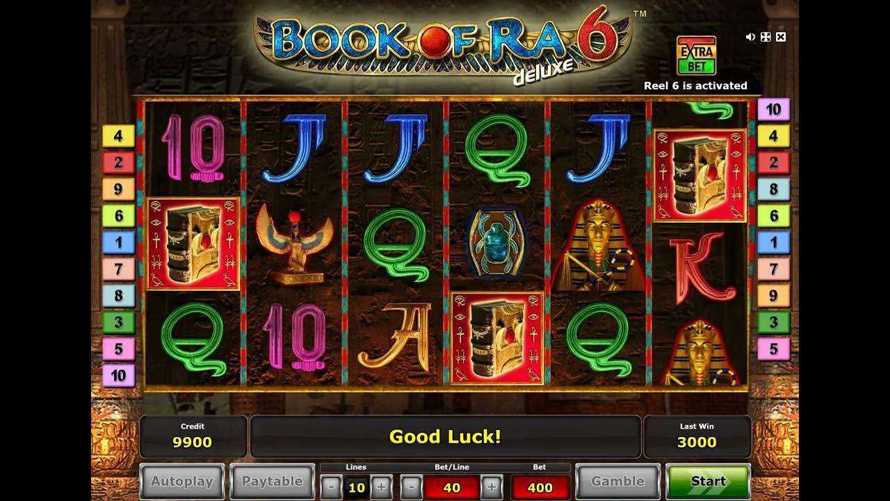 Book of rar