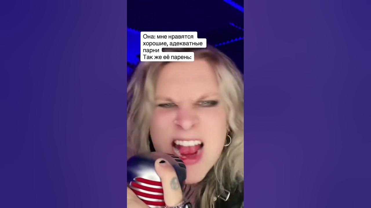 Позор! Сын Кипелова поет такие песни.. - YouTube