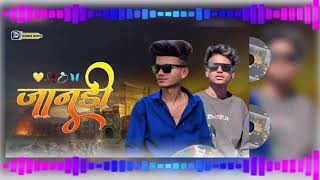 Ek Pack Maru Ne Tari Yad Aavi Jay Singer Vaman Rathva New Timli 2026  Timli Dj Remix rahul parmar