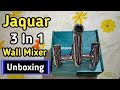 Jaquar Wall Mixer 3 in 1 | Unboxing & Review | Best Wall Mixer For Bathroom