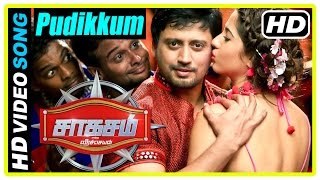 Saahasam Tamil movie | Scenes | Prasanth tries to impress Amanda | Pudikkum song | Thambi Ramaiah Saahasam Tamil movie | Scenes | Prasanth tries to impress Amanda | Pudikkum song | Thambi Ramaiah
