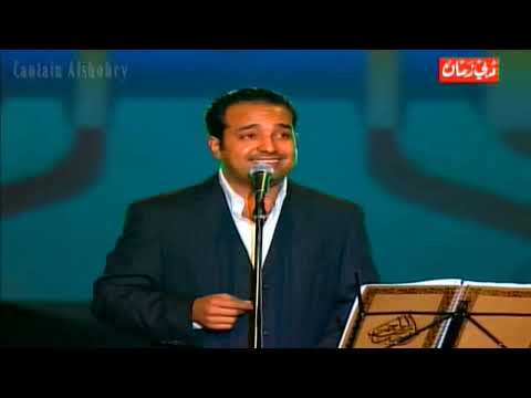 انتي مثل ما انتي حفلة دبي 2004 راشد الماجد