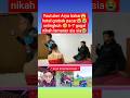 Youtuber Arya bakar😱 hotel grebek pacar😭😭 selingkuh 🥹 h-7 gagal nikah 😭 #feedshorts #shorts