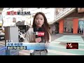 社會治安事件