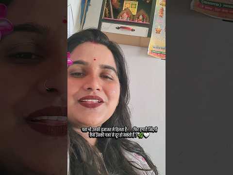 Aadmi khilona hai🌿🙏...........