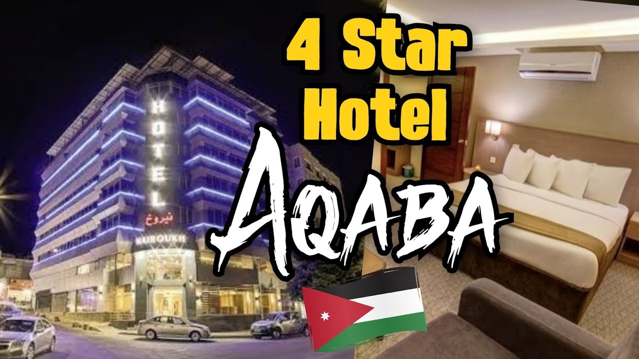 Nairoukh Hotel Aqaba Jordan 🇯🇴 SHORT REVIEW