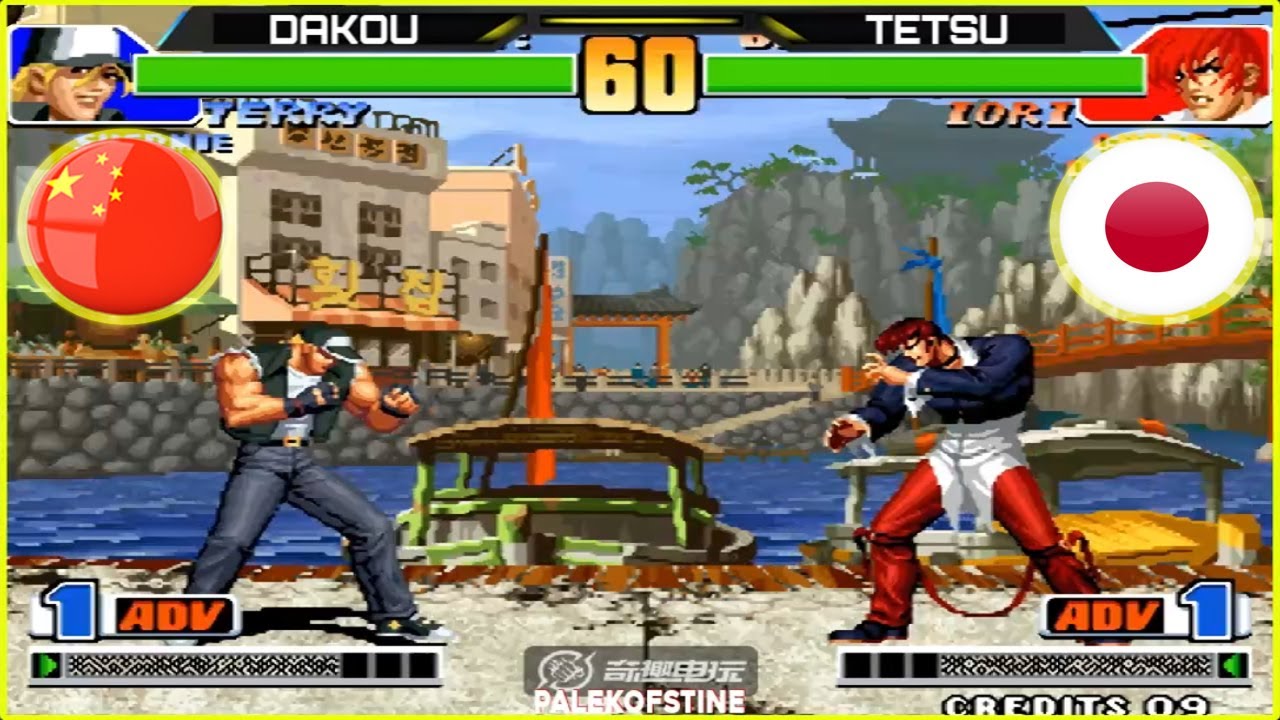 テツコウテイオー KOF 98 - Dakou (大口) Vs 日本-Tetsu FT10 [11/10/2024] 赢200.输100