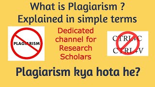 What is Plagiarism in hindi what is plagiarism in research in hindi what is plagiarism for students