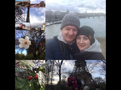Французы, Париж и мы! Весна в Париже. Часть 1. Traveling in Paris. Spring in Paris. Part 1.