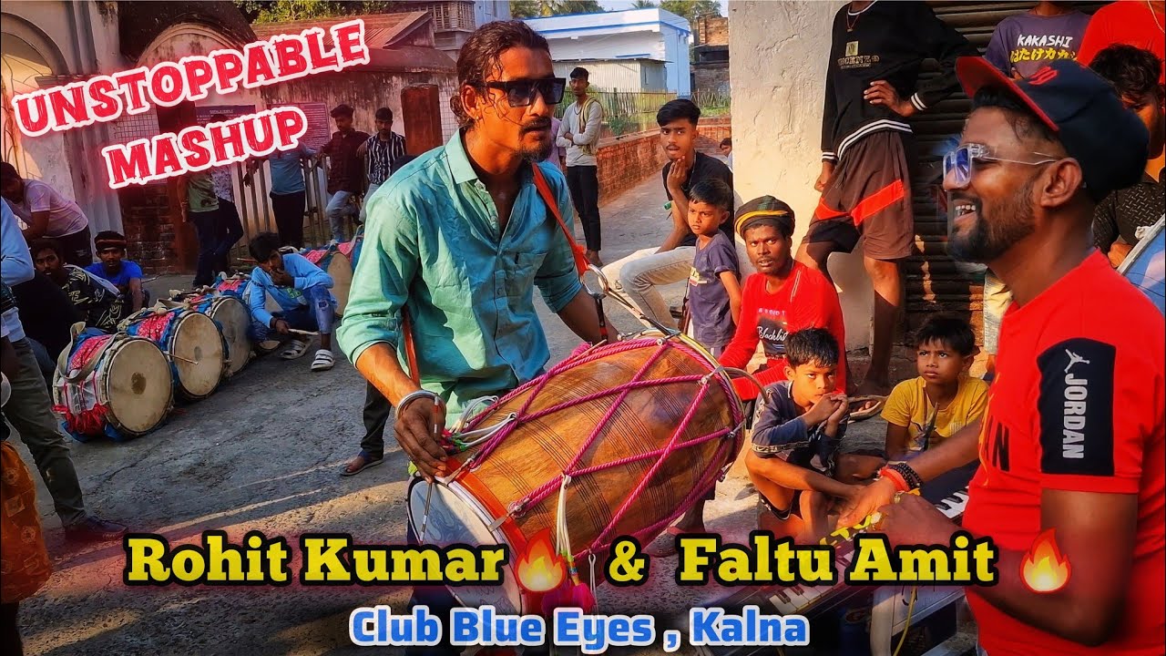 Rohit🔥 Kanpur Dholi &  faltu amit🔥 unstoppable mashup , Kalna saraswati puja 2025 (Club Blue Eyes)