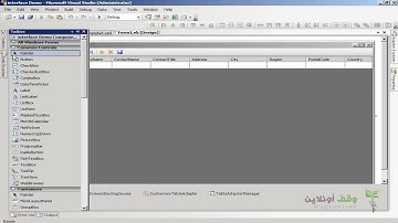 Sql Server 2008 108  Advanced User interface P1 FilterData